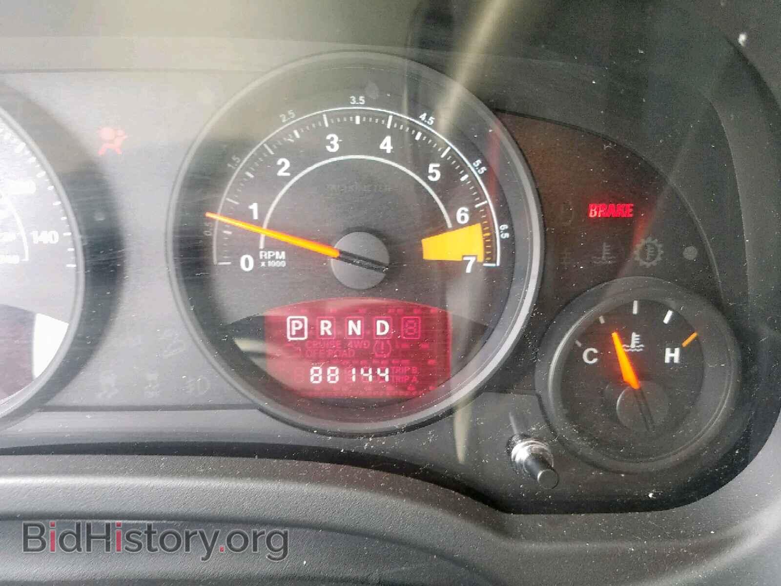 2012 JEEP COMPASS - VIN: 1C4NJCAB8CD550788 - Photo 8