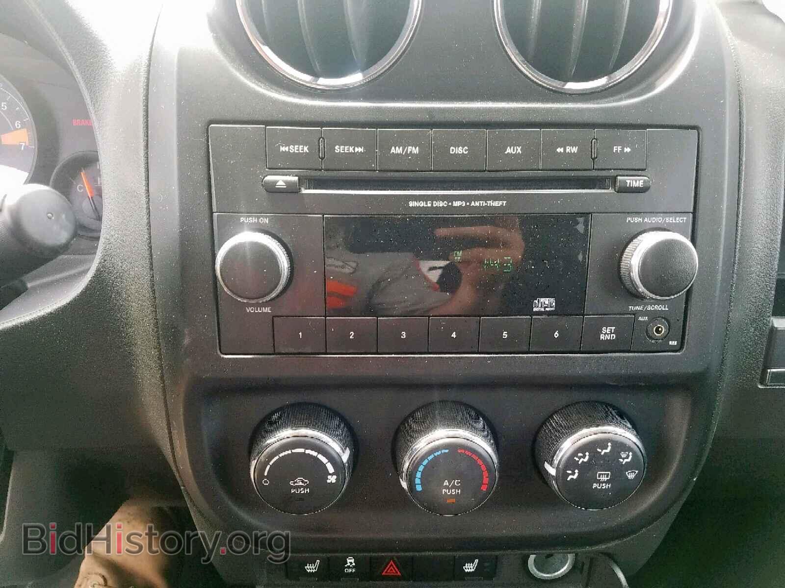 2012 JEEP COMPASS - VIN: 1C4NJCAB8CD550788 - Photo 9
