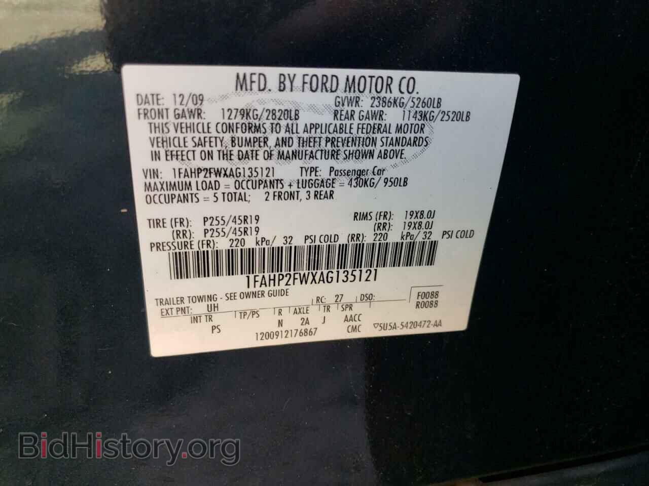 2010 FORD TAURUS - VIN: 1FAHP2FWXAG135121 - Фото 12