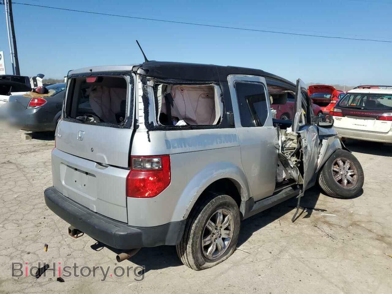 2008 HONDA ELEMENT - VIN: 5J6YH28728L008484 - Фото 3