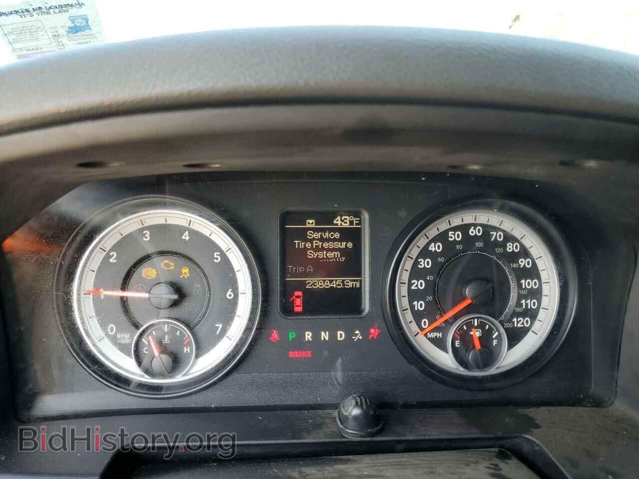 2013 RAM 1500 - VIN: 1C6RR6ST6DS680270 - Фото 9