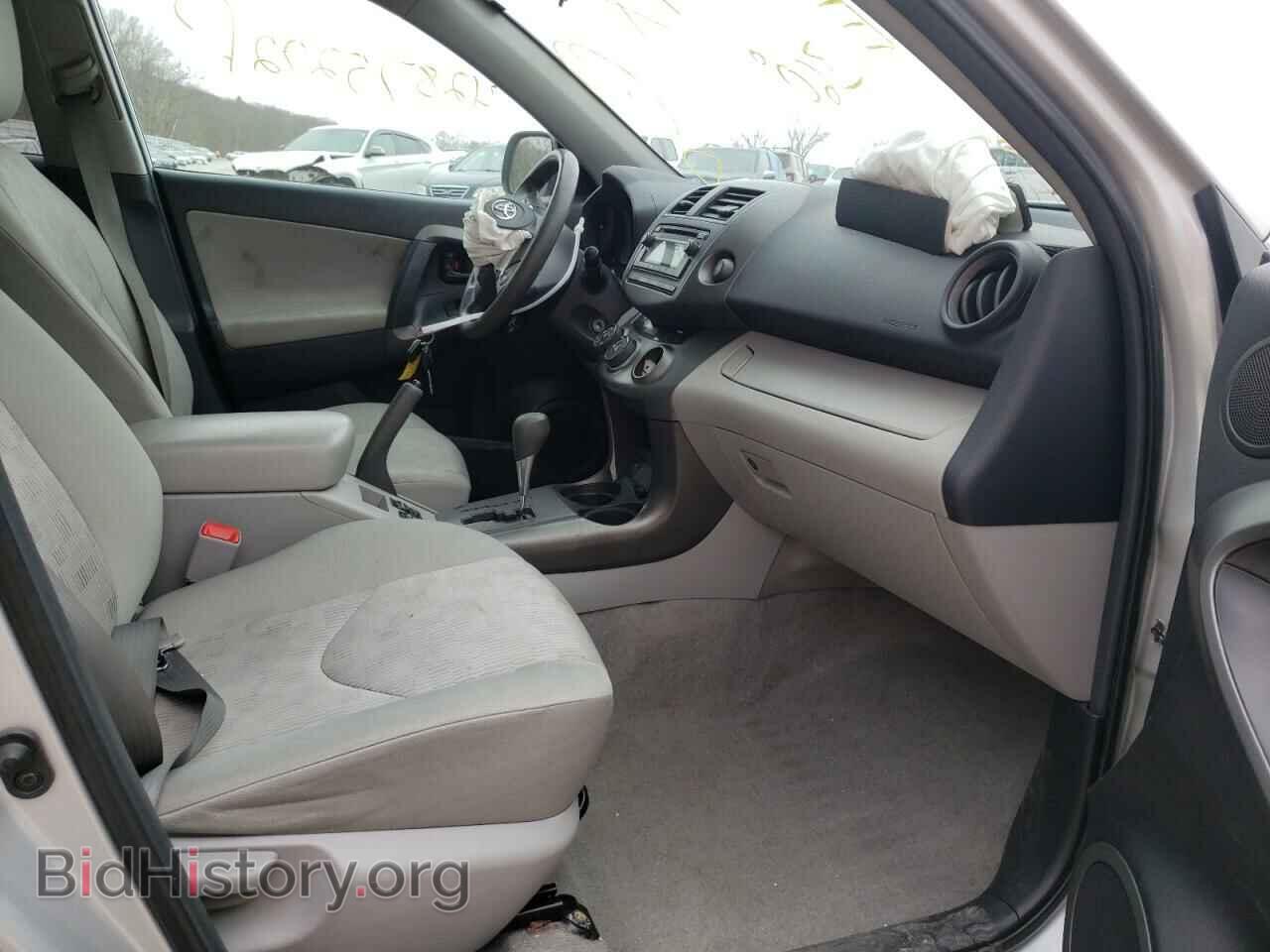 2012 TOYOTA RAV4 - VIN: 2T3BF4DV8CW210656 - Фото 5