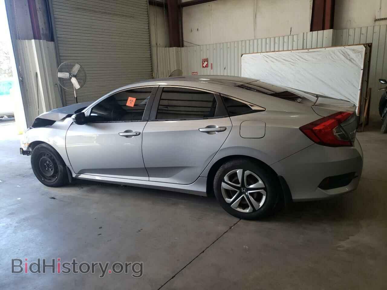 2017 HONDA CIVIC - VIN: 19XFC2F56HE009868 - Фото 2