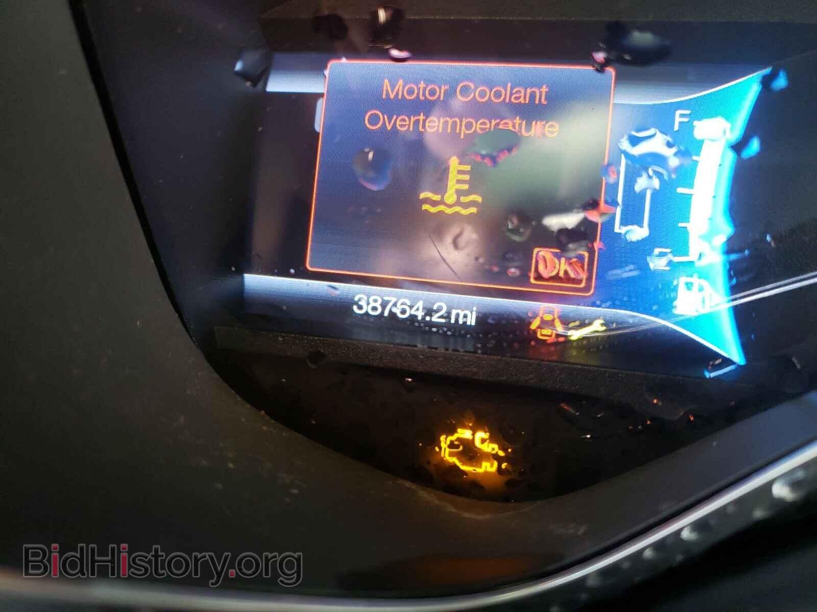 2013 FORD CMAX - VIN: 1FADP5AU8DL536961 - Фото 8