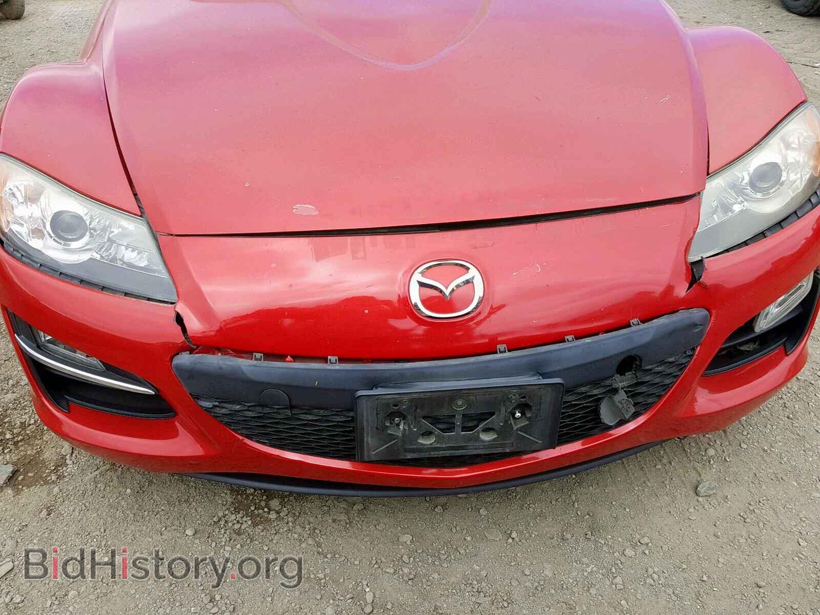2010 MAZDA RX8 - VIN: JM1FE1CMXA0403680 - Фото 9
