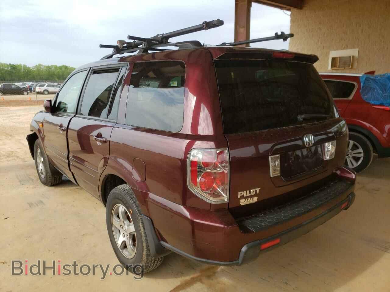 2007 HONDA PILOT - VIN: 5FNYF28427B021352 - Фото 3