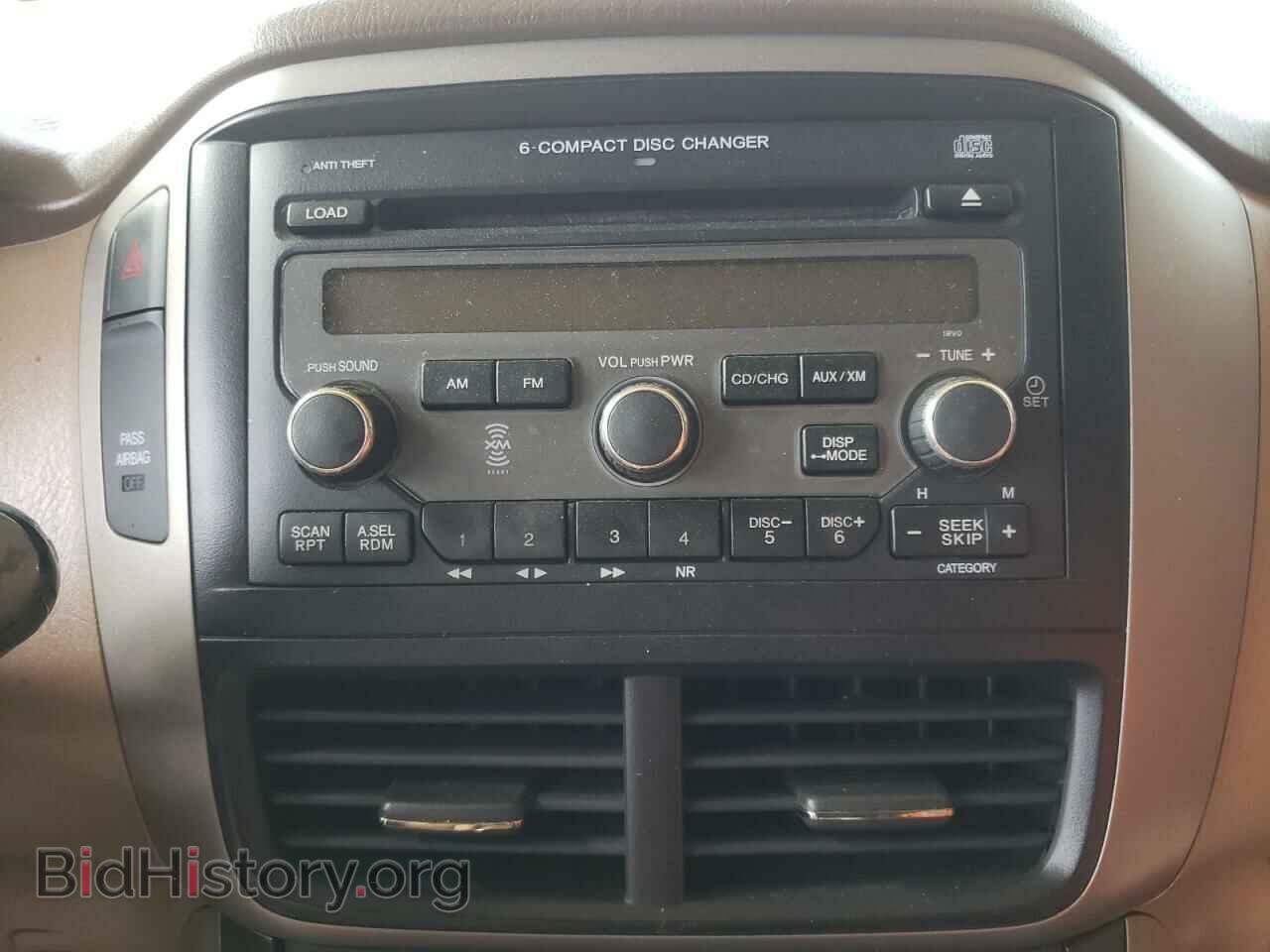 2007 HONDA PILOT - VIN: 5FNYF28427B021352 - Фото 9