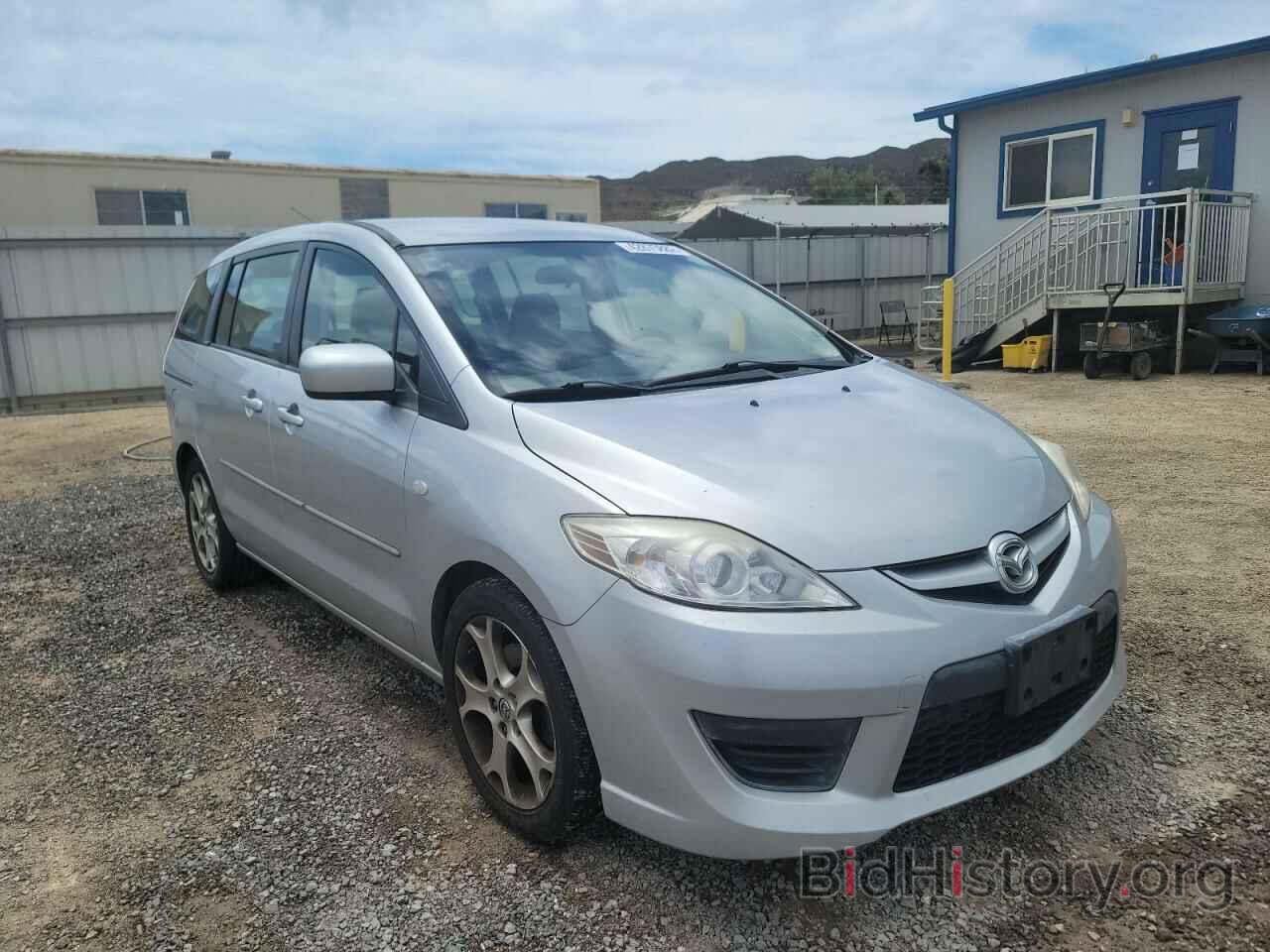 Photo JM1CR293380313115 - MAZDA 5 2008