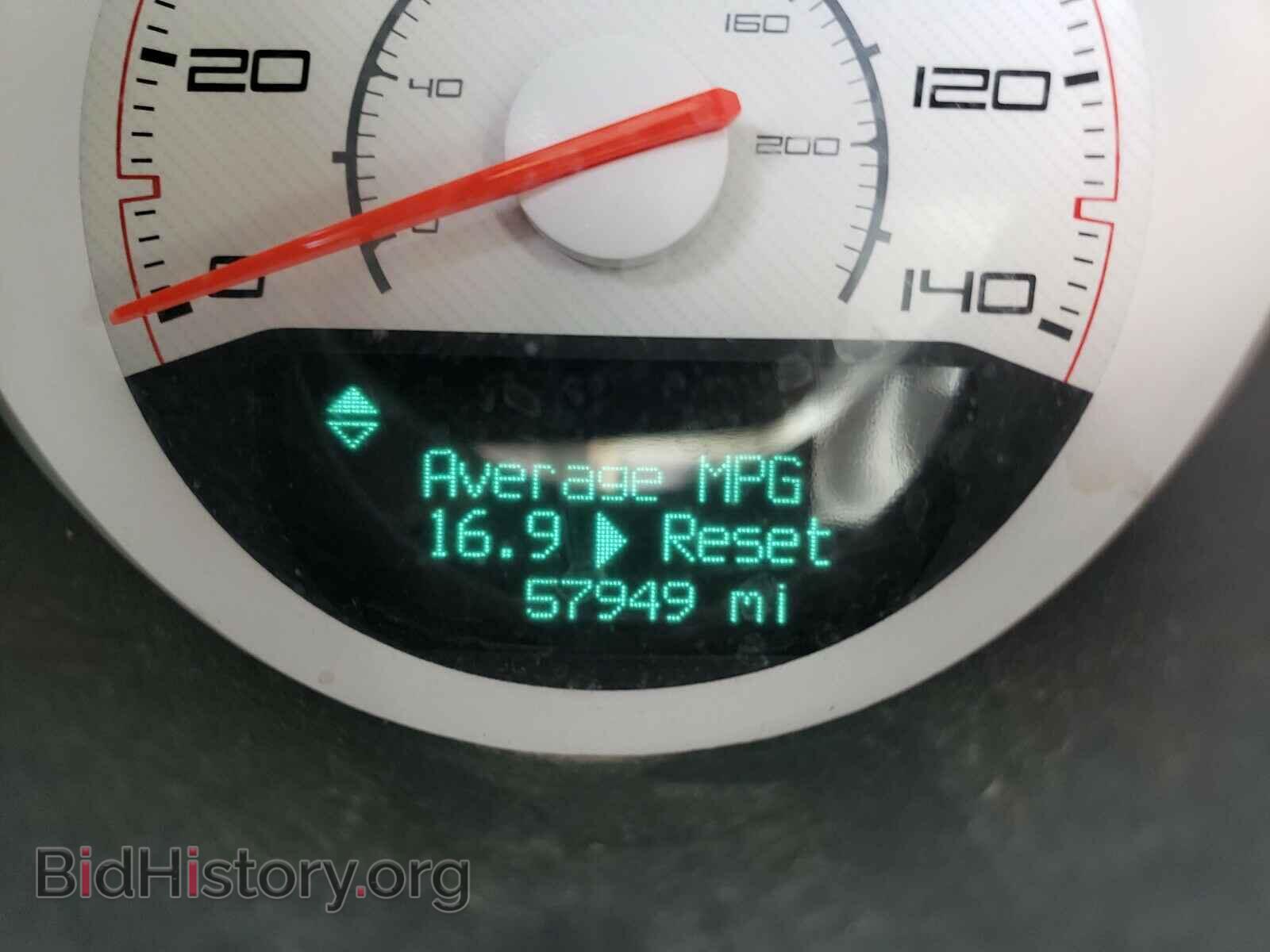 2012 DODGE CHALLENGER - VIN: 2C3CDYAG3CH291142 - Фото 8