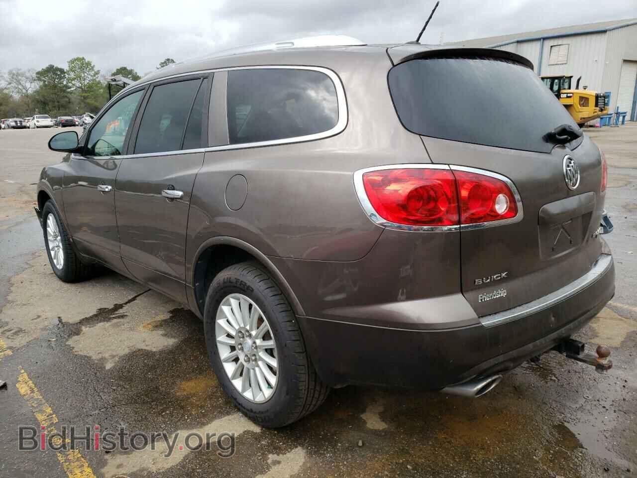 2009 BUICK ENCLAVE - VIN: 5GAEV23D99J191248 - Фото 2