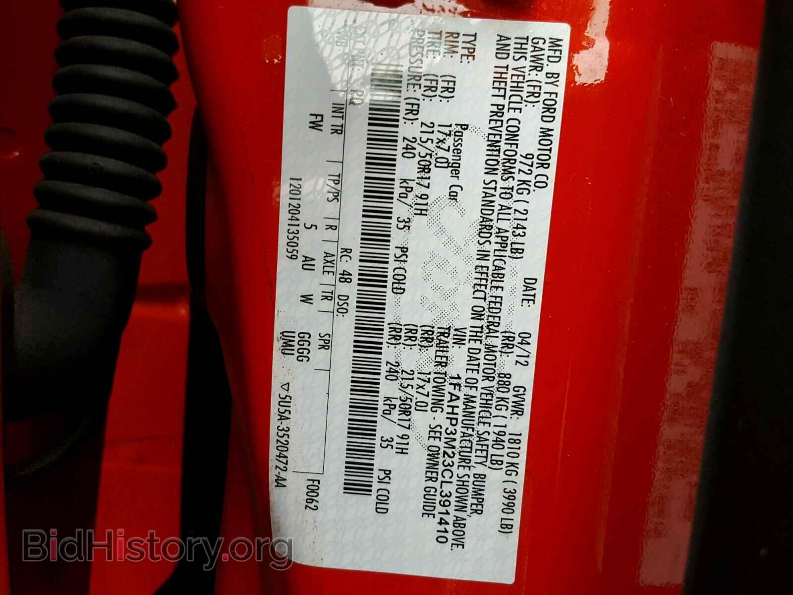2012 FORD FOCUS - VIN: 1FAHP3M23CL391410 - Фото 10