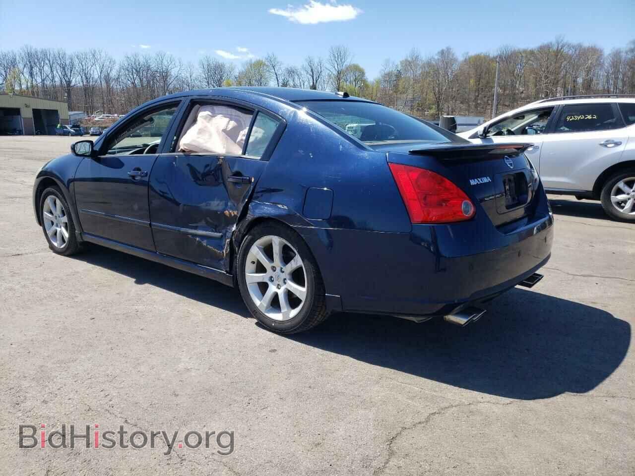2008 NISSAN MAXIMA - VIN: 1N4BA41E88C820267 - Фото 3