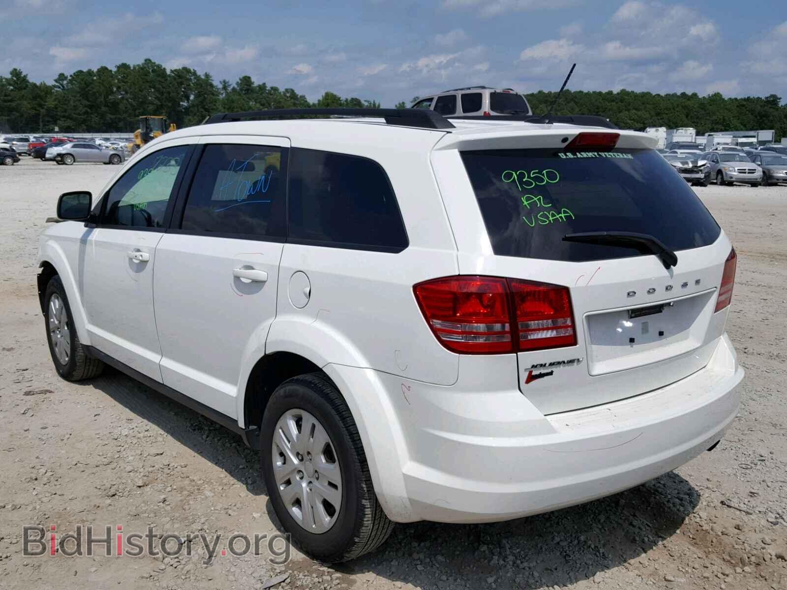 2017 DODGE JOURNEY SE - VIN: 3C4PDCAB4HT637363 - Фото 3