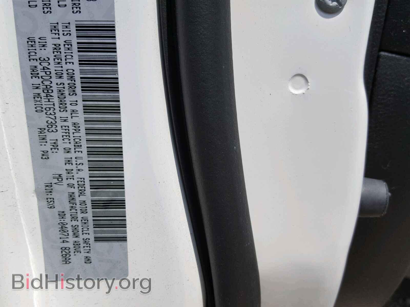 2017 DODGE JOURNEY SE - VIN: 3C4PDCAB4HT637363 - Фото 10