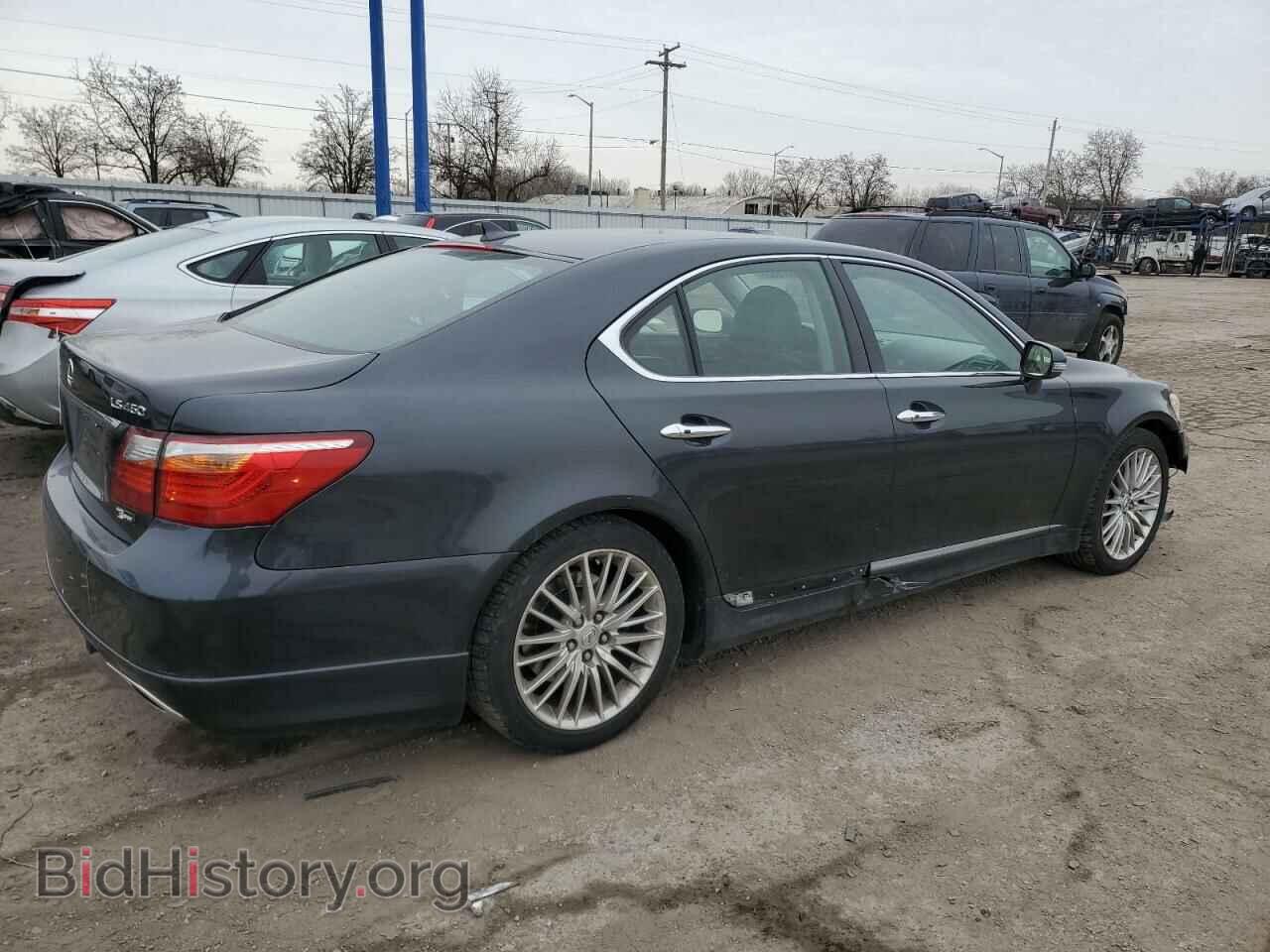 2011 LEXUS LS460 - VIN: JTHBL5EF4B5103792 - Фото 3