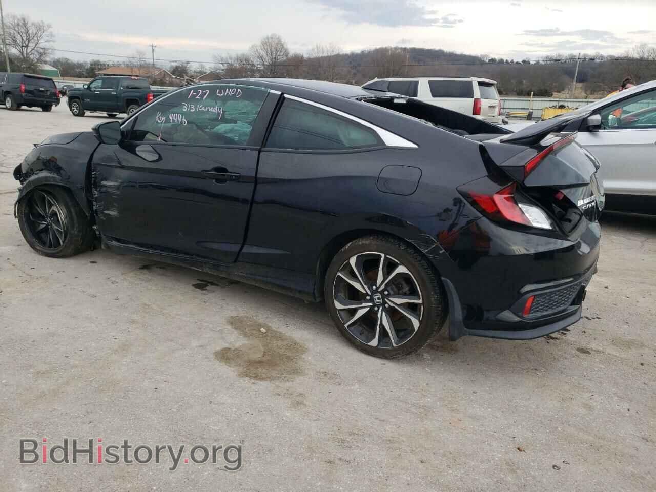 2017 HONDA CIVIC - VIN: 2HGFC3A58HH754446 - Photo 2
