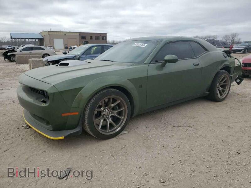 2023 Dodge CHALLENGER R/T Scat Pack (VIN 2C3CDZFJ7PH525928) — фото 1 из 12, Copart, повреждение: задняя часть