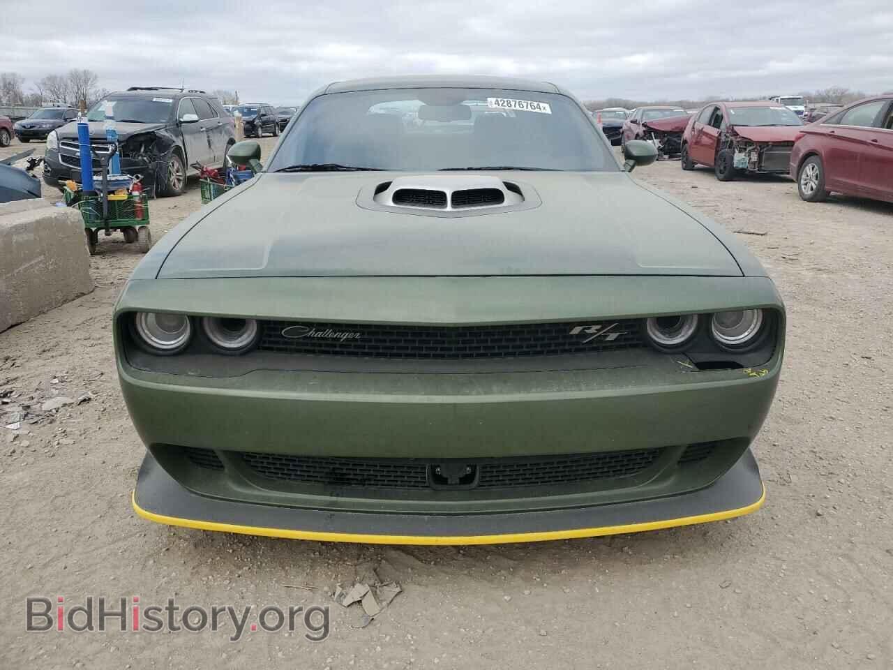 2023 DODGE CHALLENGER - VIN: 2C3CDZFJ7PH525928 - Фото 5