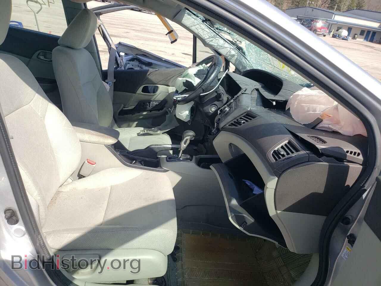2012 HONDA CIVIC - VIN: 19XFB2F54CE045683 - Фото 5
