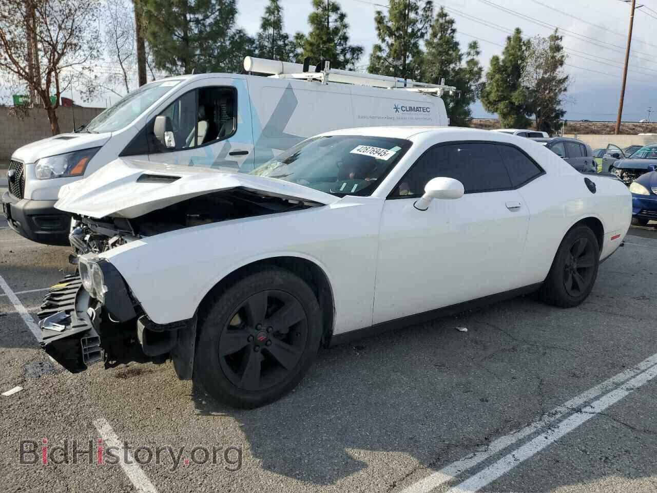 Фотография 2C3CDZAG9HH574285 - DODGE CHALLENGER 2017