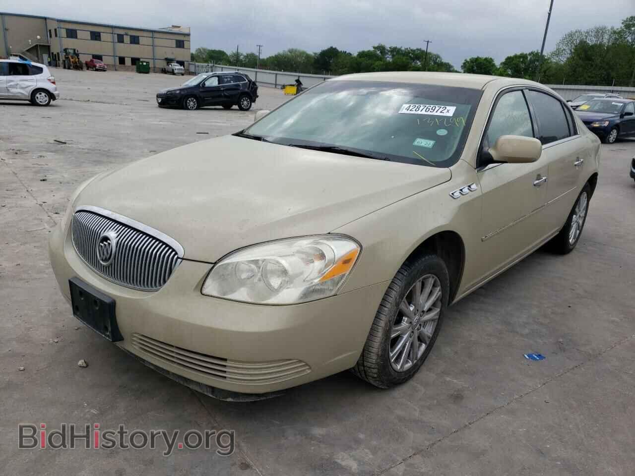 2009 BUICK LUCERNE - VIN: 1G4HD57M69U131299 - Фото 2