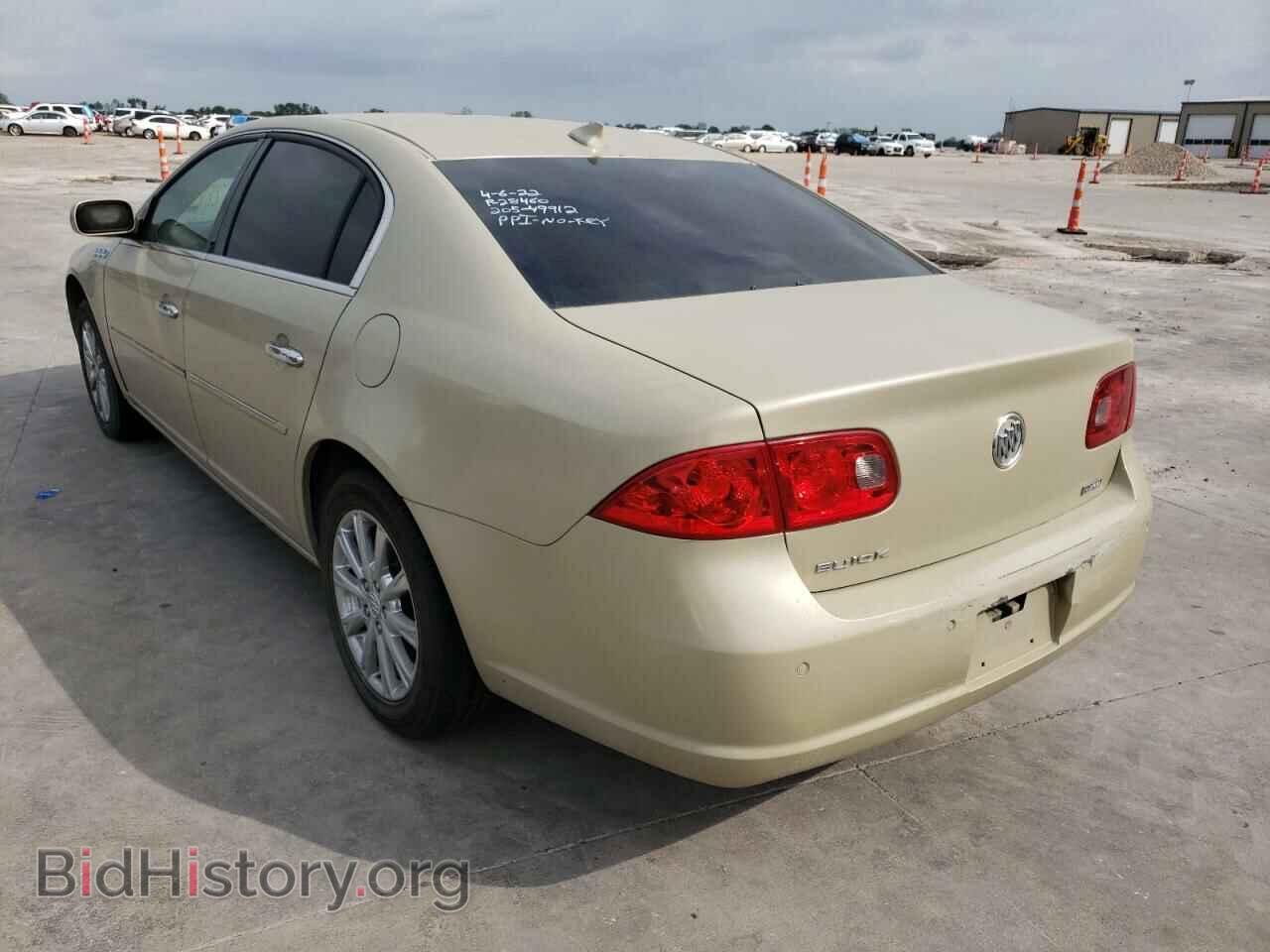 2009 BUICK LUCERNE - VIN: 1G4HD57M69U131299 - Фото 3