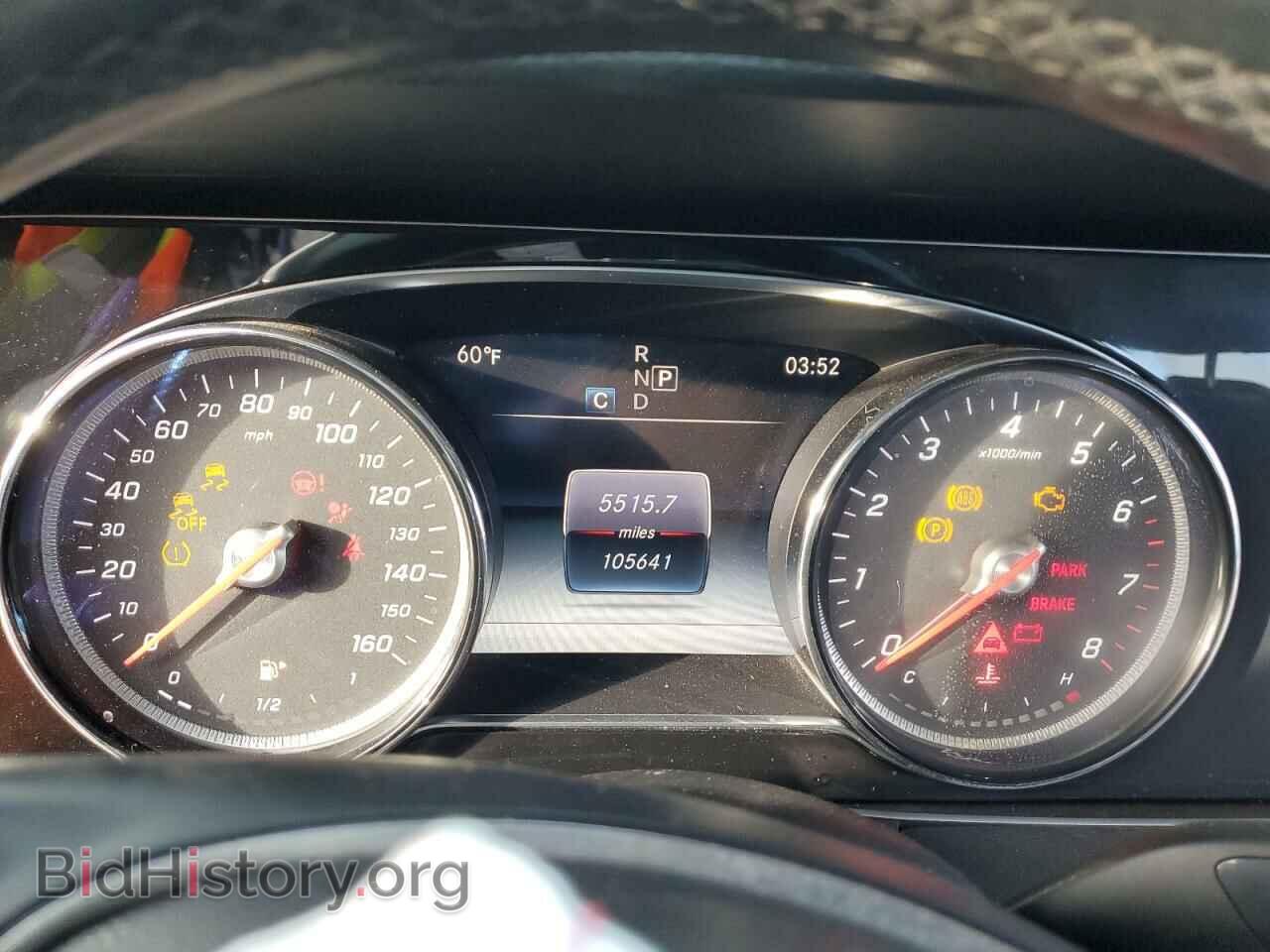2017 MERCEDES-BENZ E-CLASS - VIN: WDDZF4JB4HA099382 - Фото 9