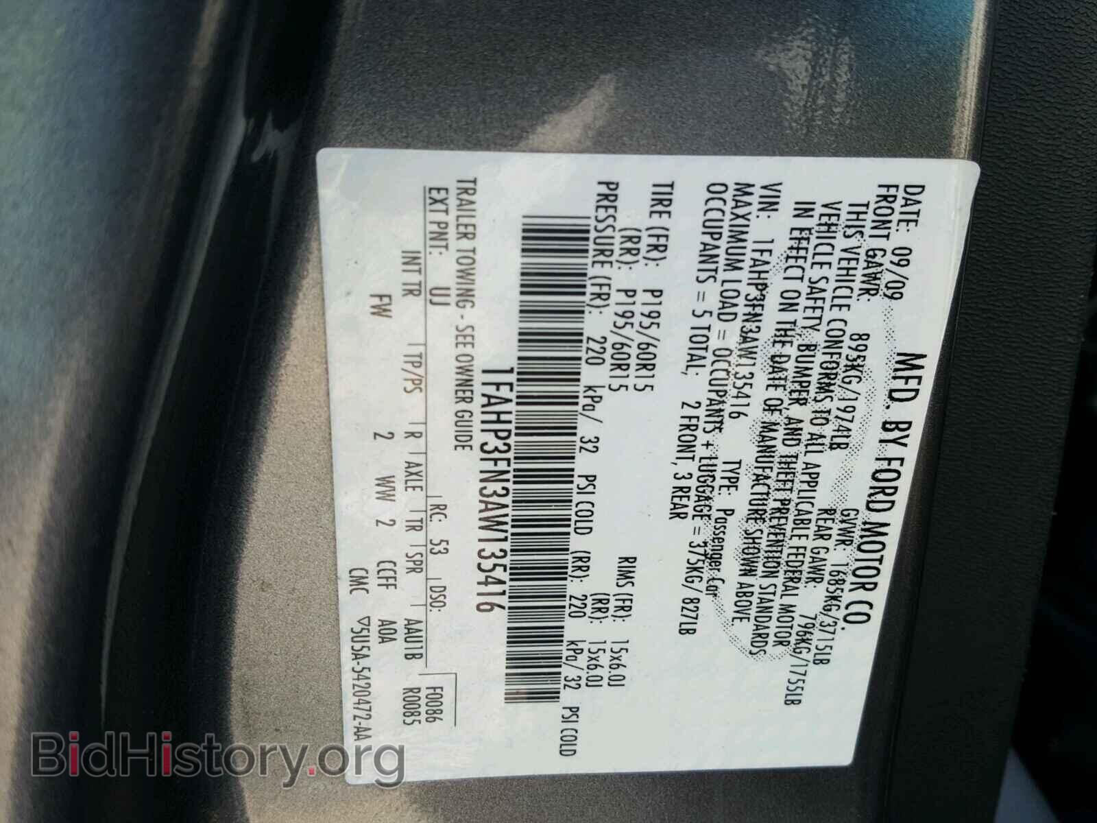 2010 FORD FOCUS - VIN: 1FAHP3FN3AW135416 - Фото 10