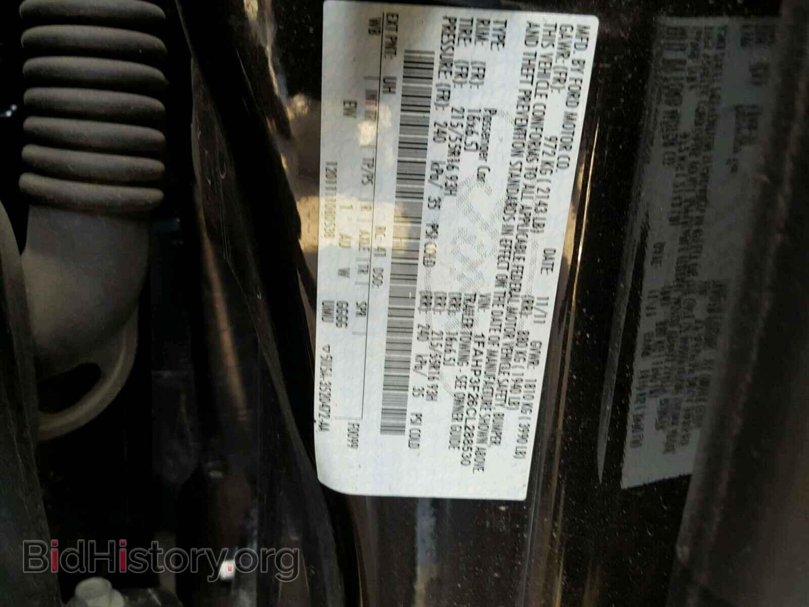 2012 FORD FOCUS - VIN: 1FAHP3F26CL288530 - Photo 10