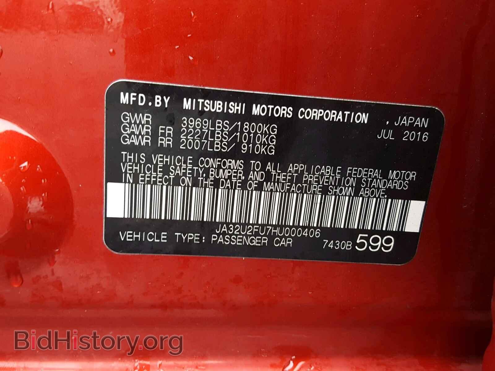2017 MITSUBISHI LANCER - VIN: JA32U2FU7HU000406 - Фото 10