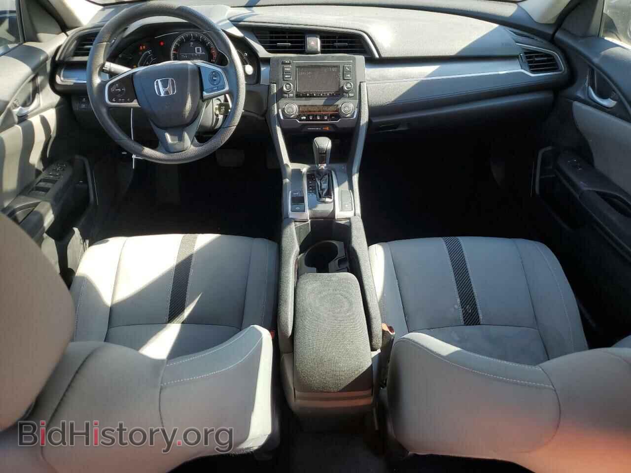 2017 HONDA CIVIC - VIN: 2HGFC2F54HH552304 - Фото 8