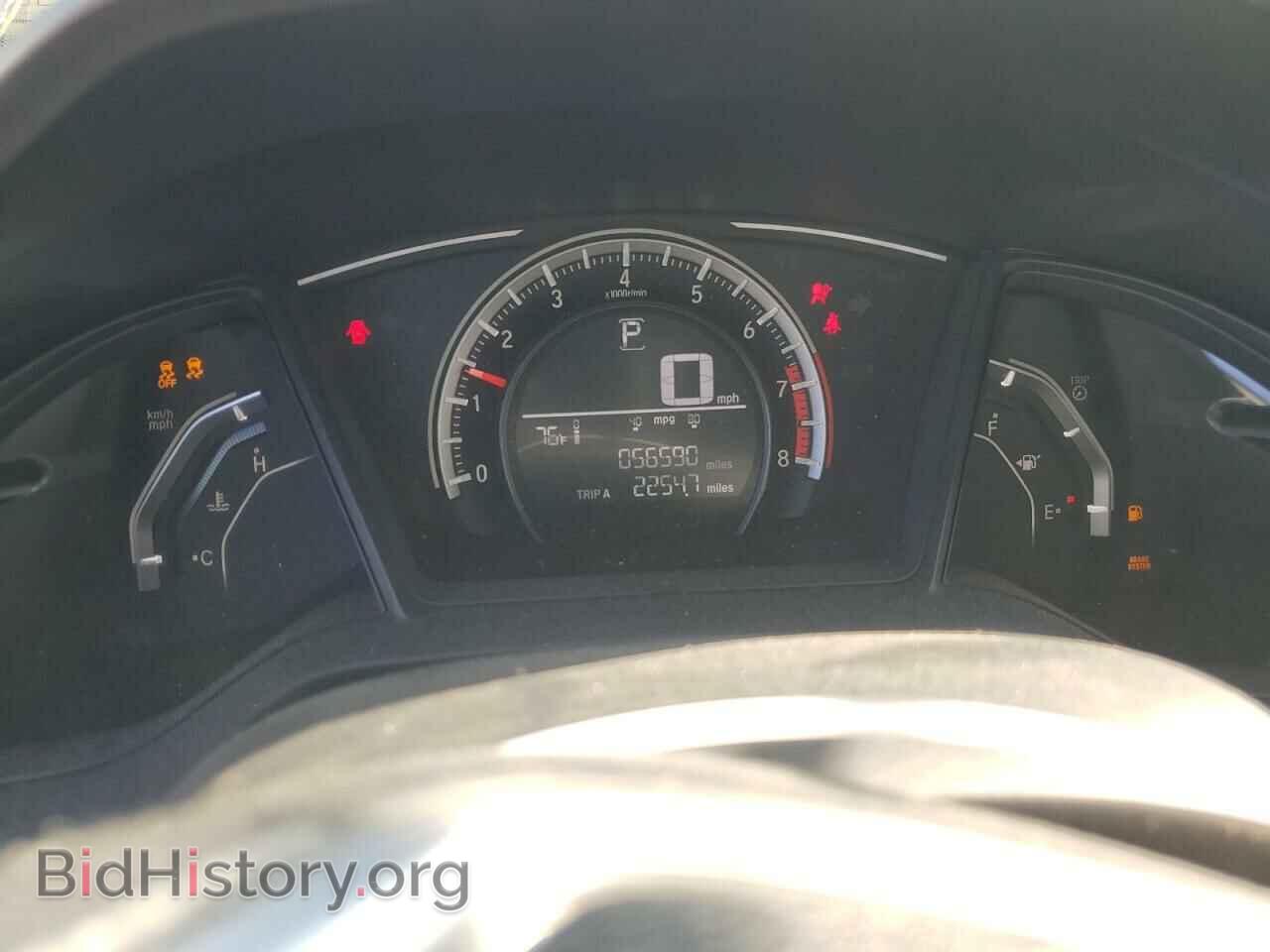 2017 HONDA CIVIC - VIN: 2HGFC2F54HH552304 - Фото 9