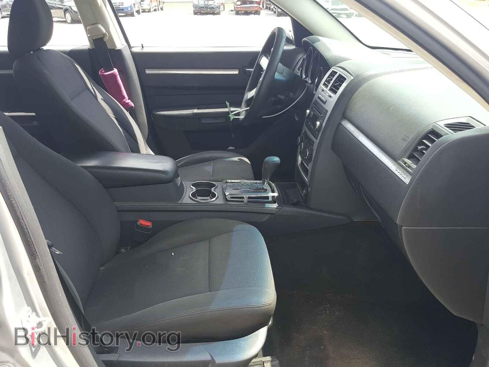 2010 DODGE CHARGER - VIN: 2B3CA3CV3AH310354 - Фото 5