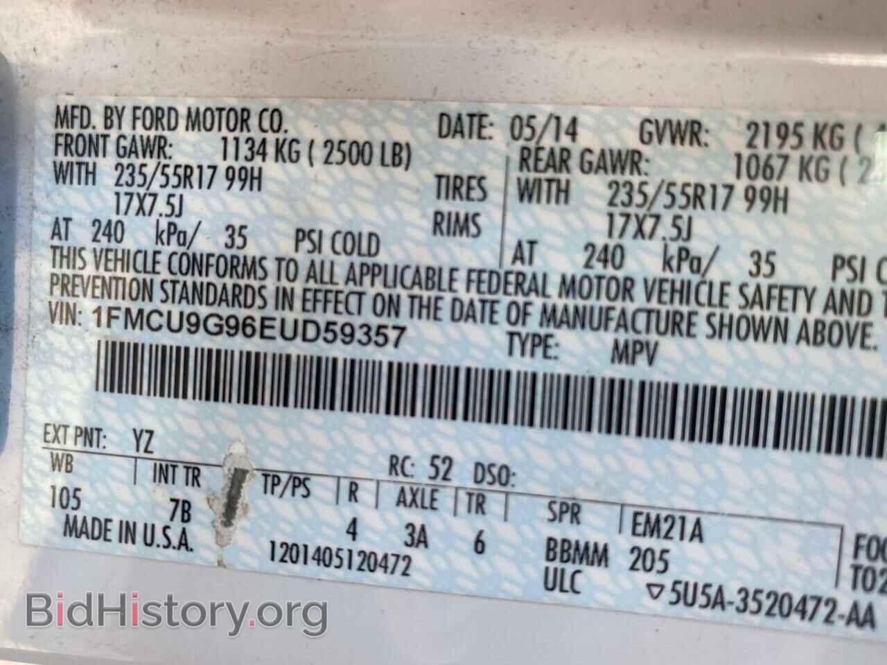 2014 FORD ESCAPE - VIN: 1FMCU9G96EUD59357 - Фото 10