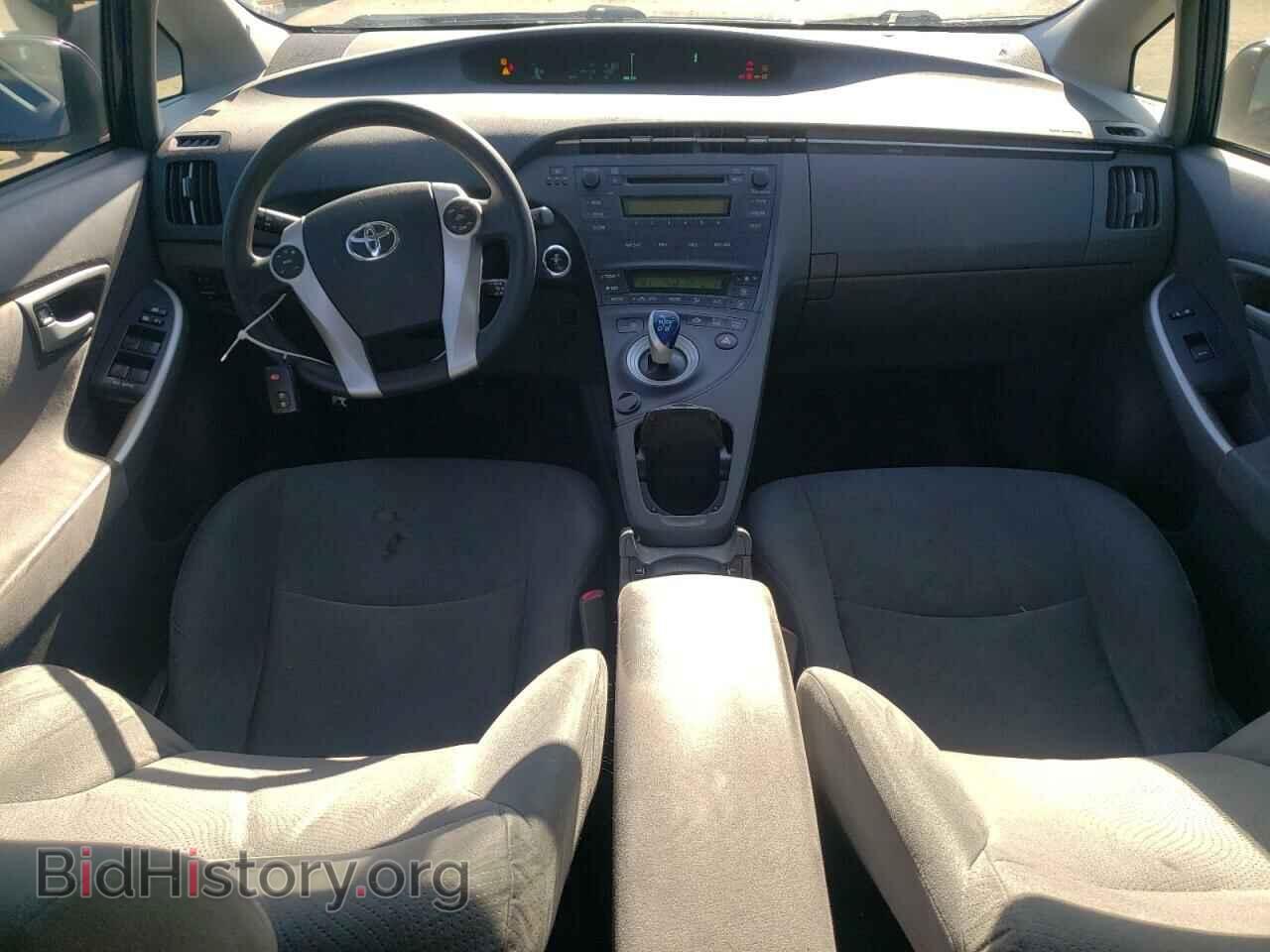 2010 TOYOTA PRIUS - VIN: JTDKN3DU2A1008637 - Фото 8