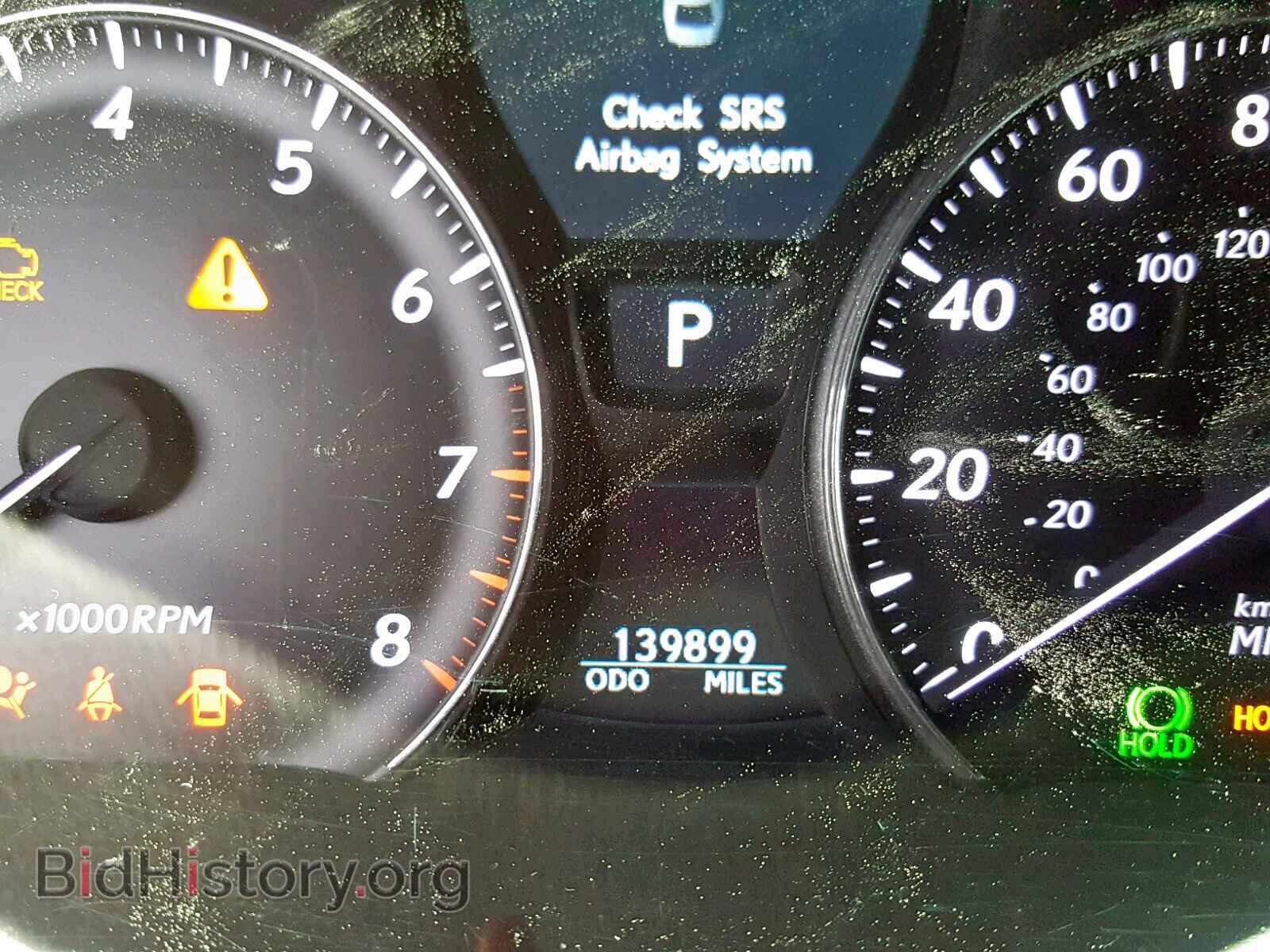 2007 LEXUS LS460 - VIN: JTHBL46F275038957 - Фото 8