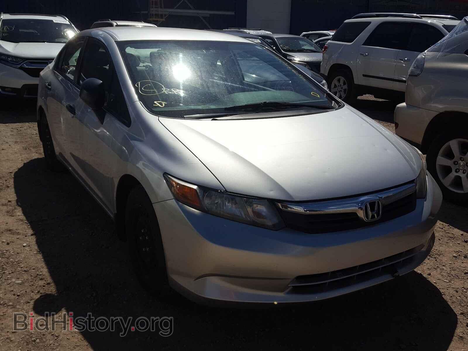 Фотография 2HGFB2E25CH004881 - HONDA CIVIC 2012