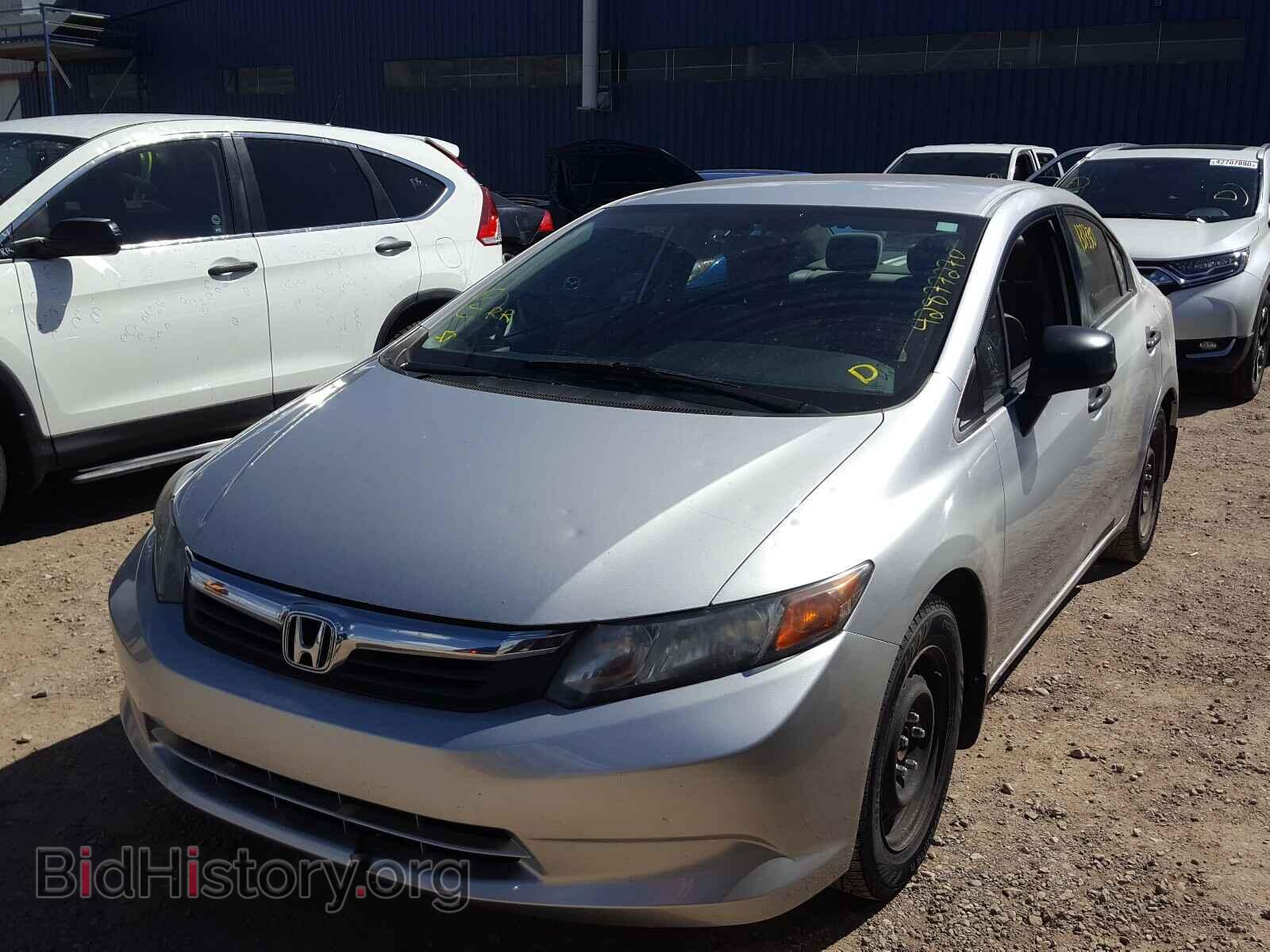 2012 HONDA CIVIC - VIN: 2HGFB2E25CH004881 - Фото 2