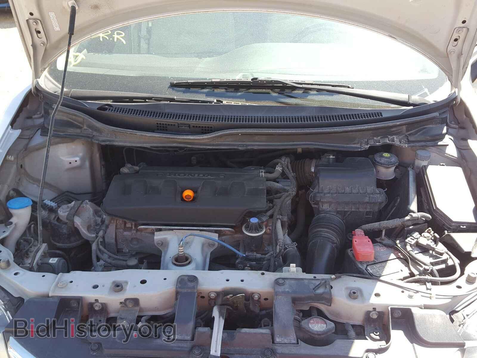 2012 HONDA CIVIC - VIN: 2HGFB2E25CH004881 - Фото 7