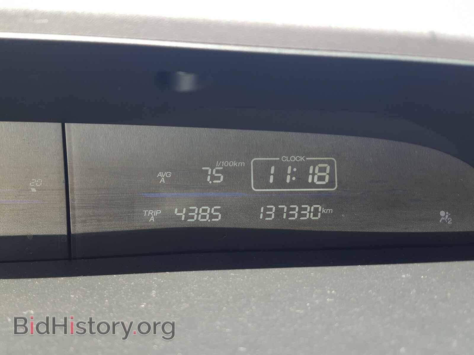 2012 HONDA CIVIC - VIN: 2HGFB2E25CH004881 - Фото 8