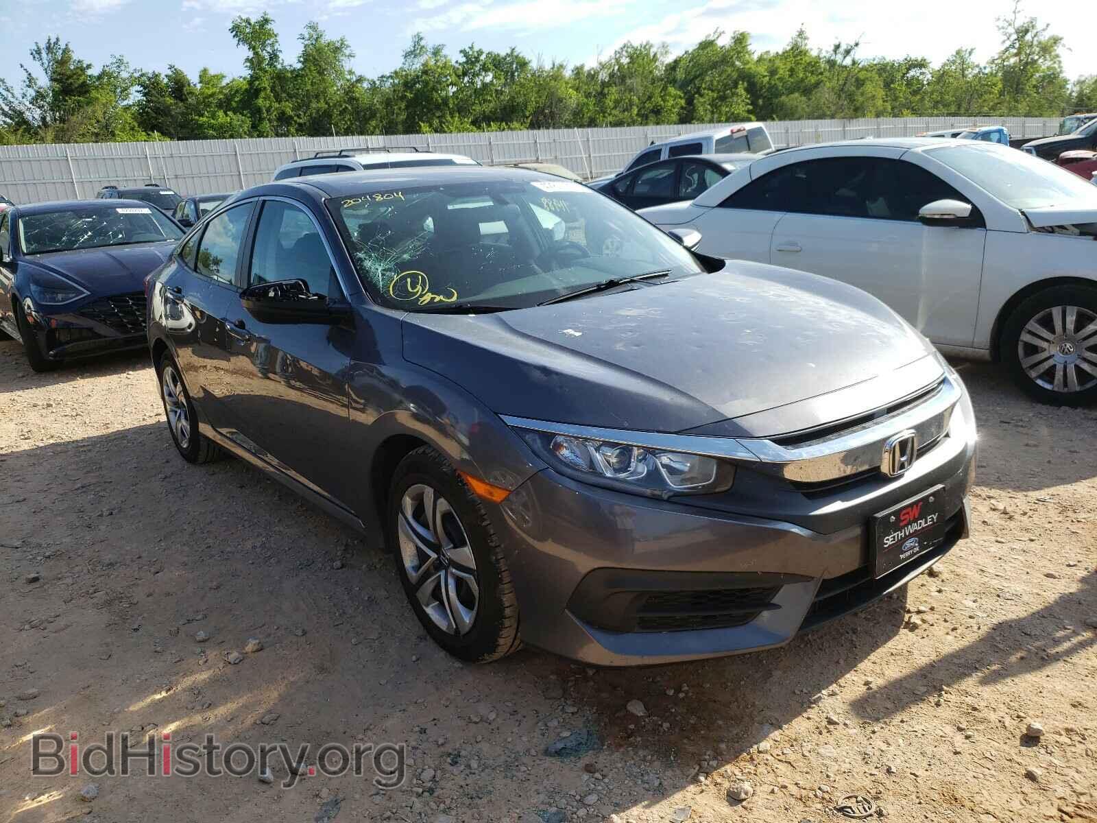 Фотография 19XFC2F52HE204804 - HONDA CIVIC 2017