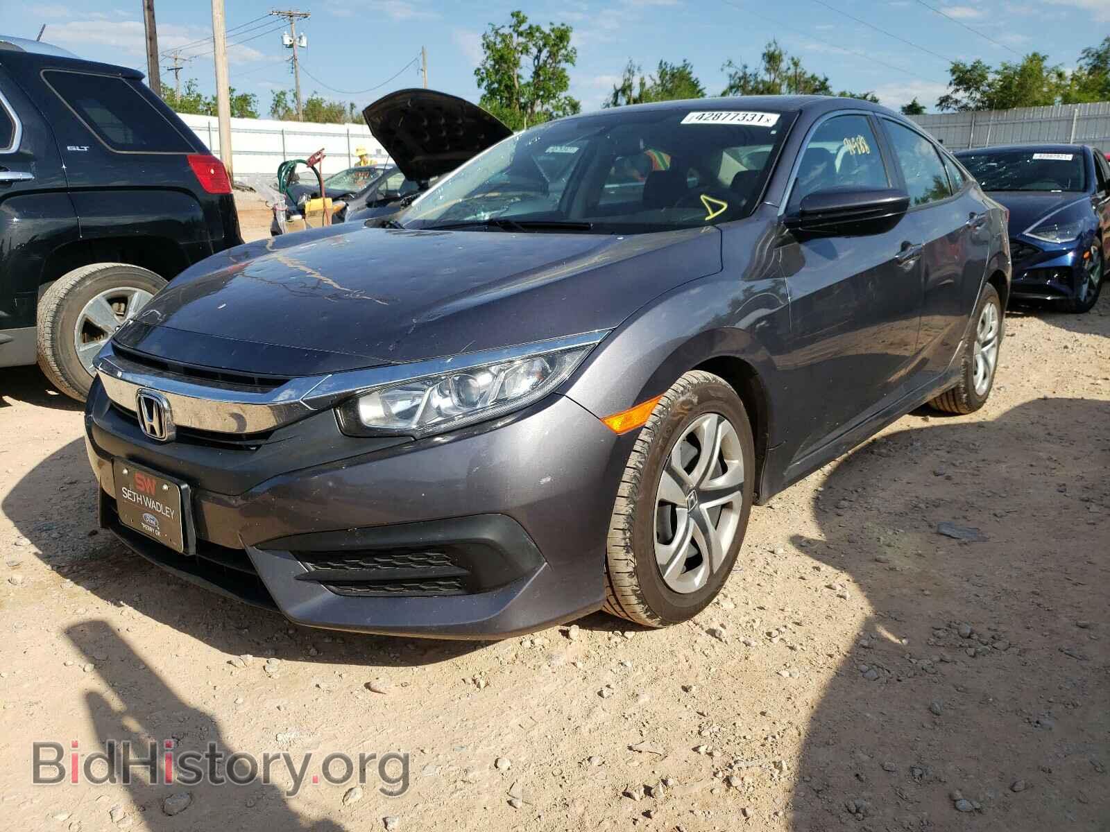 2017 HONDA CIVIC - VIN: 19XFC2F52HE204804 - Фото 2