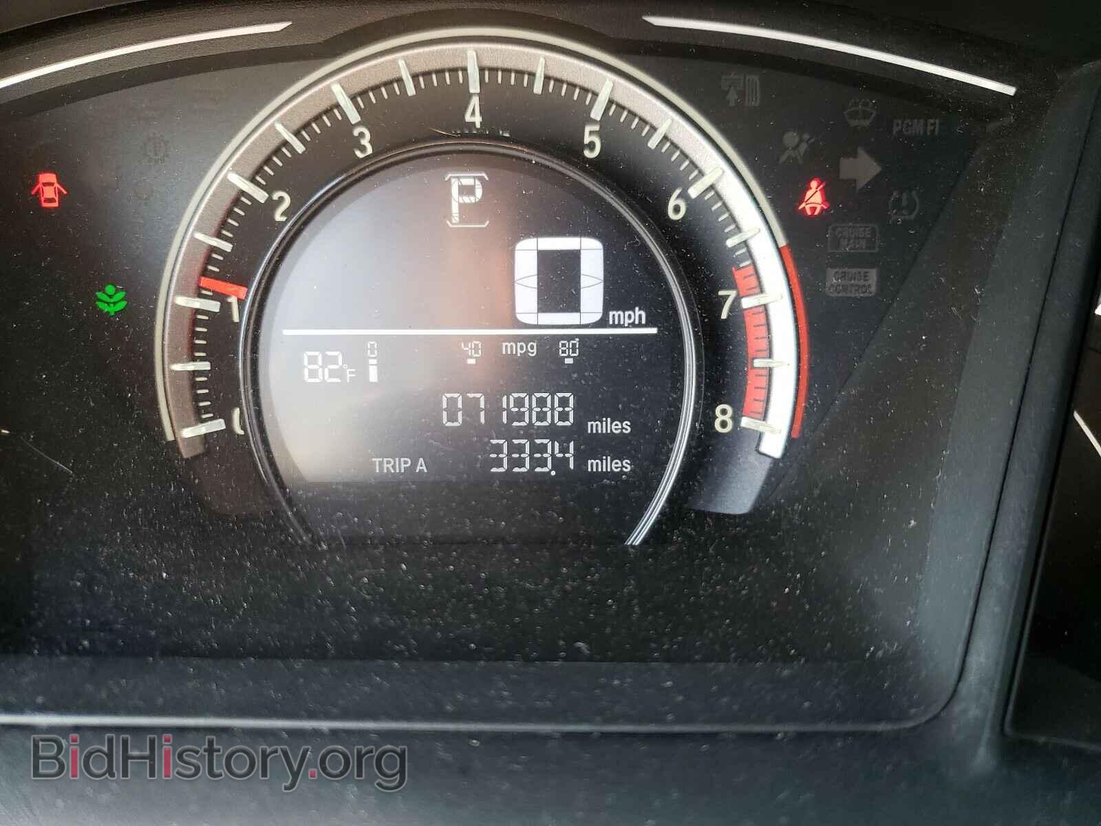 2017 HONDA CIVIC - VIN: 19XFC2F52HE204804 - Фото 8