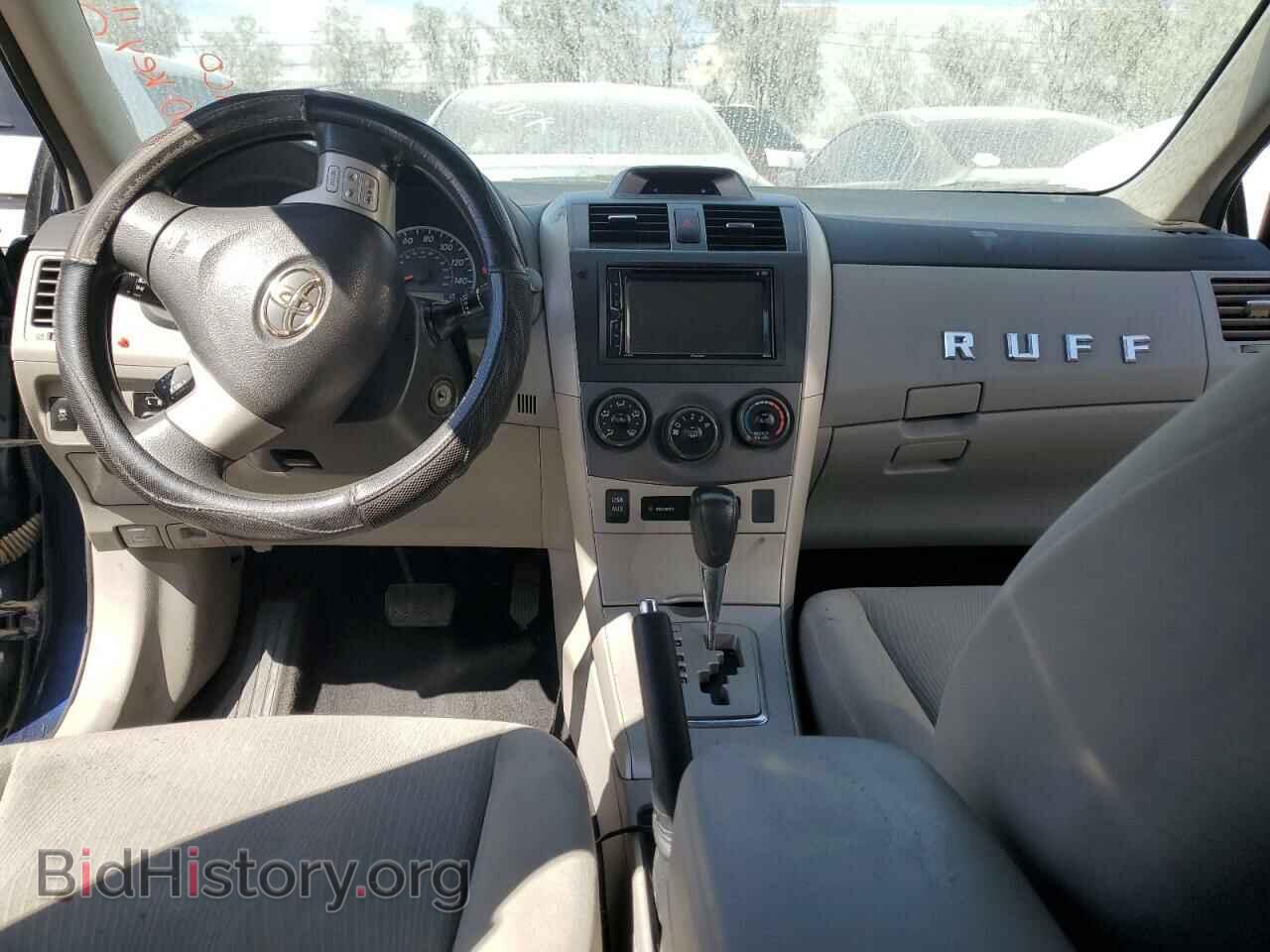2013 TOYOTA COROLLA - VIN: 5YFBU4EE9DP078670 - Photo 8