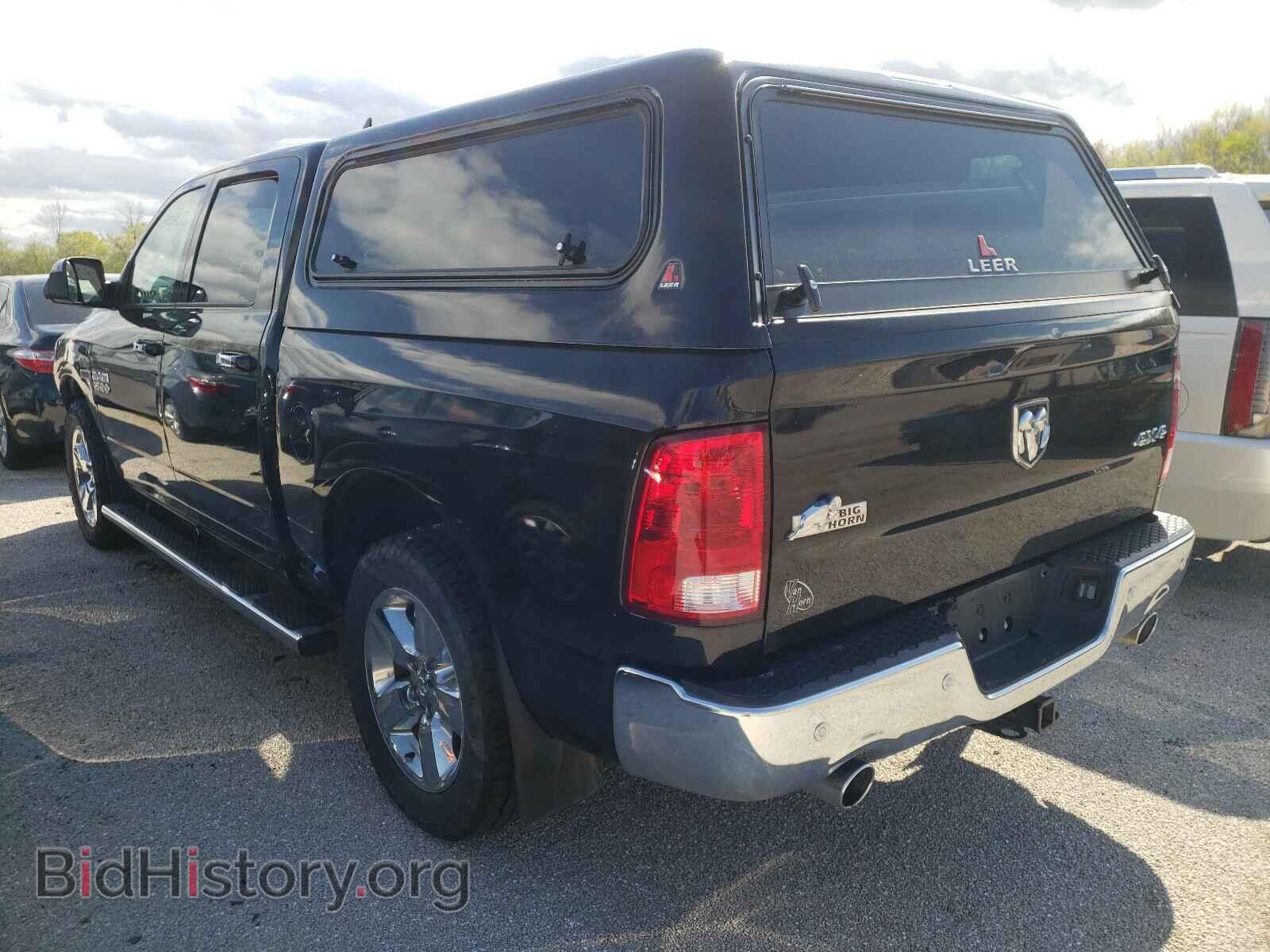 2017 RAM 1500 - VIN: 1C6RR7LM4HS875061 - Photo 3