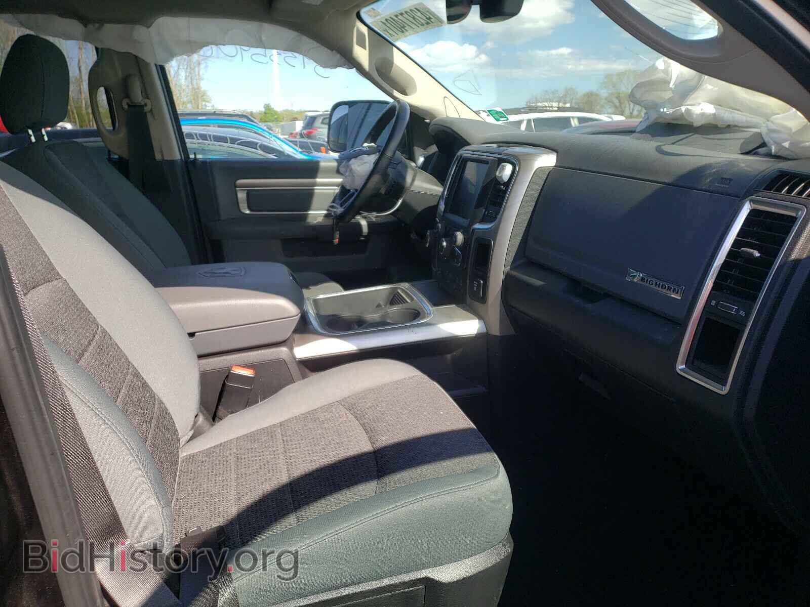 2017 RAM 1500 - VIN: 1C6RR7LM4HS875061 - Photo 5