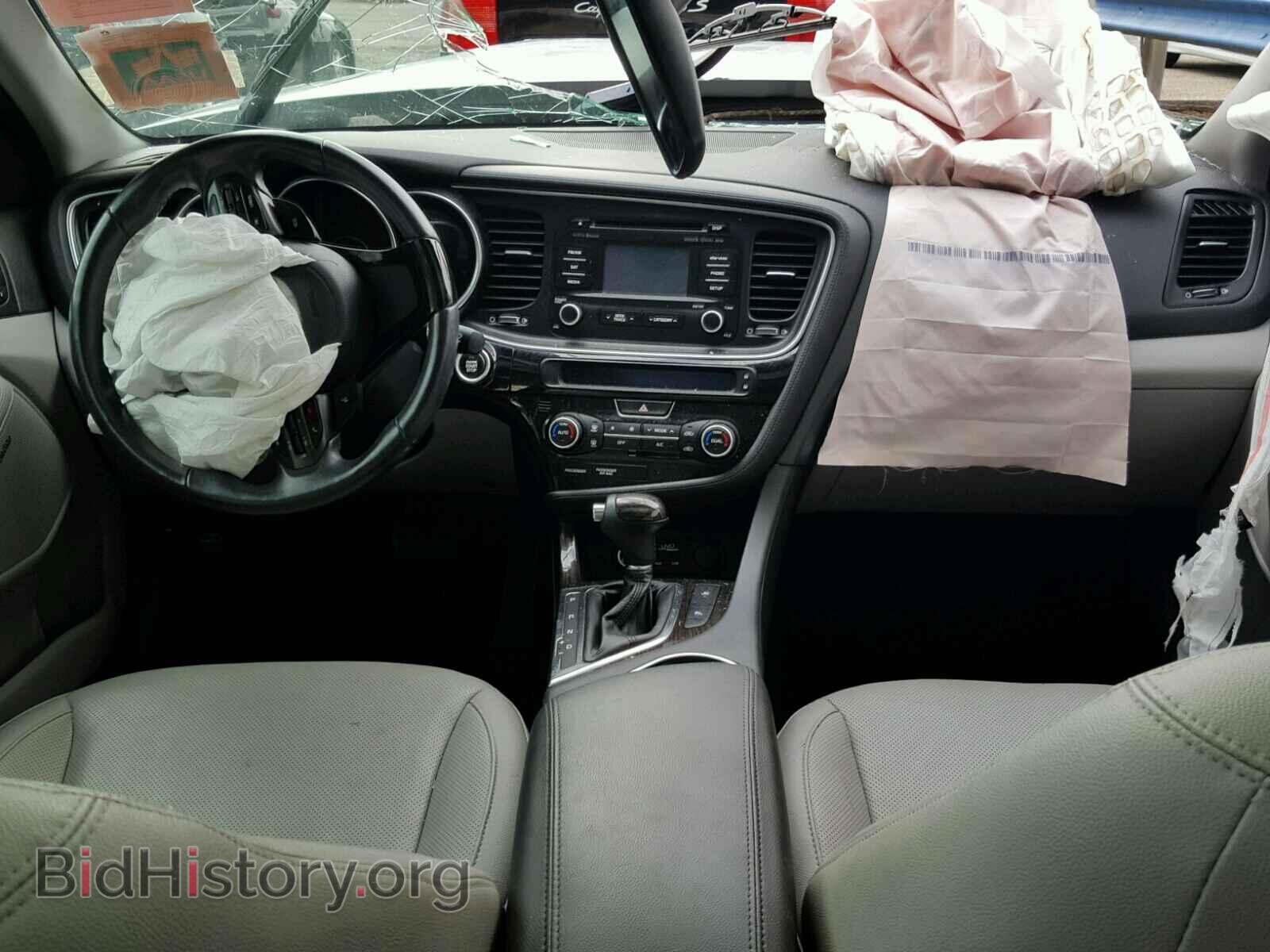 2015 KIA OPTIMA - VIN: 5XXGN4A7XFG385044 - Фото 9