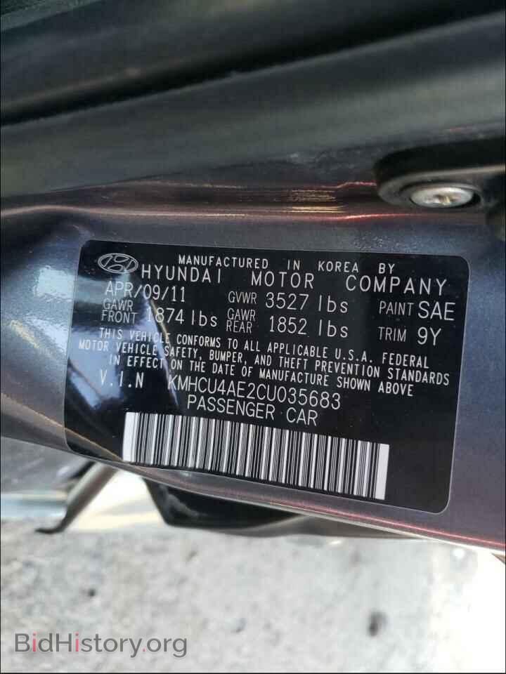 2012 HYUNDAI ACCENT - VIN: KMHCU4AE2CU035683 - Фото 10