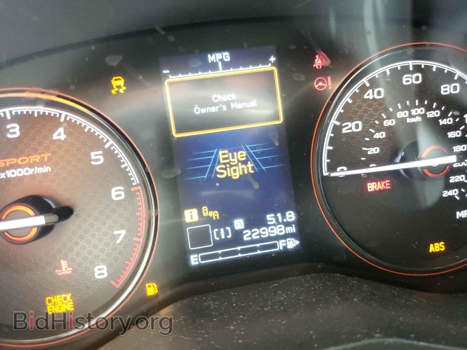2019 SUBARU FORESTER - VIN: JF2SKAPC0KH500500 - Фото 8