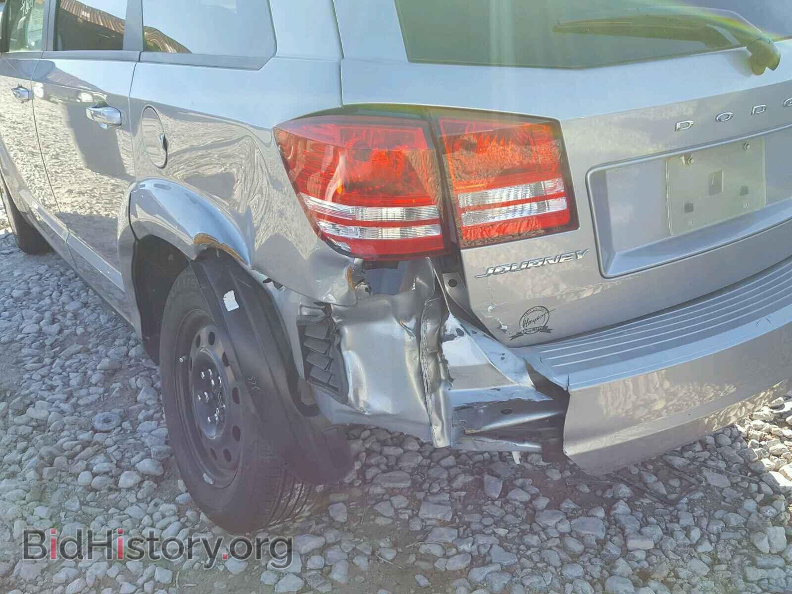 2017 DODGE JOURNEY - VIN: 3C4PDCAB7HT558740 - Фото 9